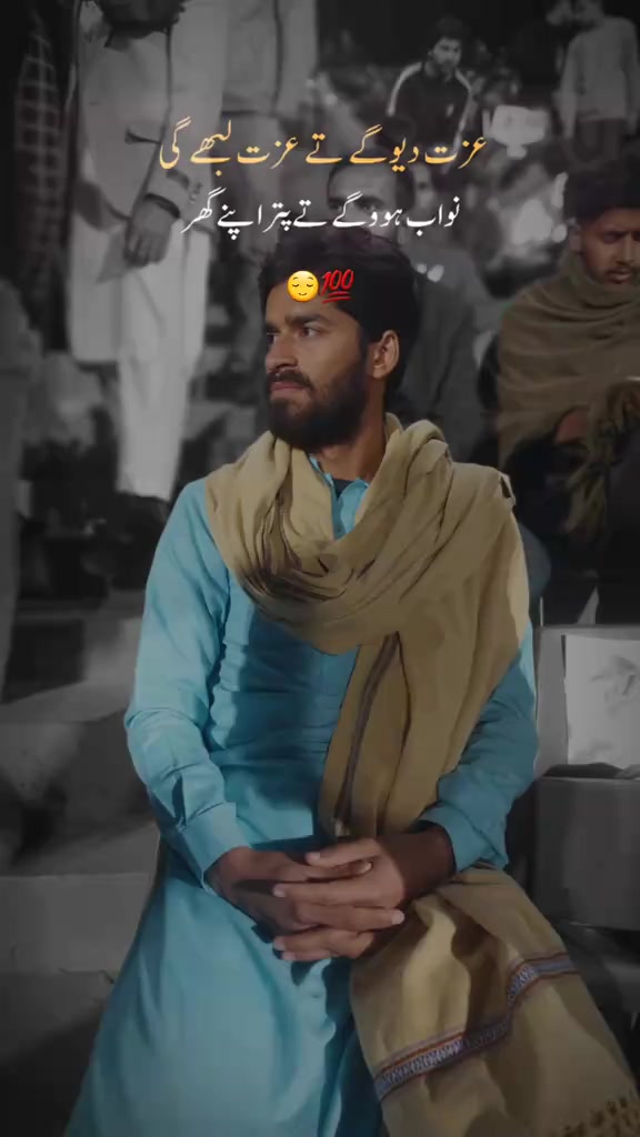 @Asif Raza 804💥❤️&zwj;🔥