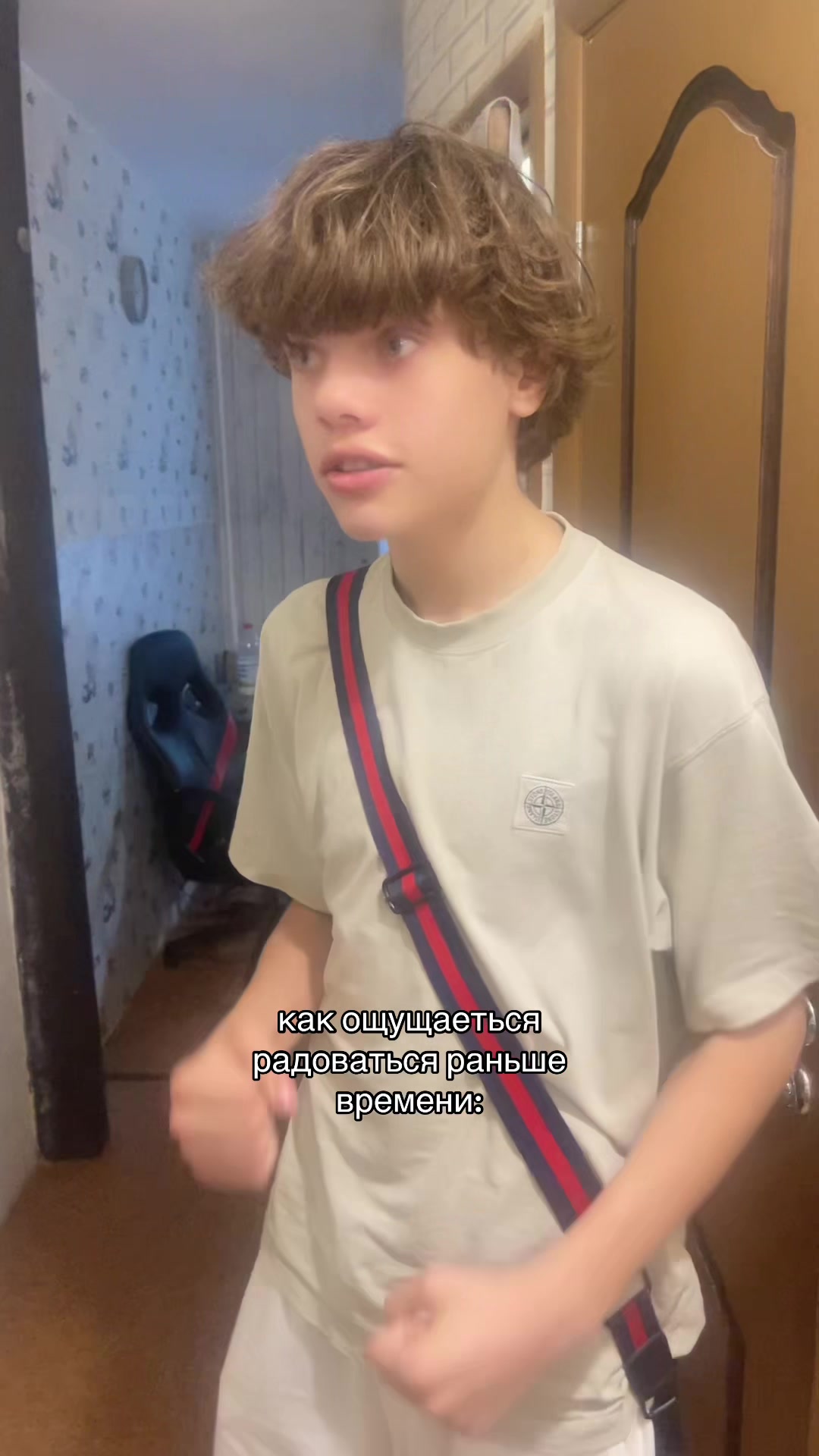 @матюха