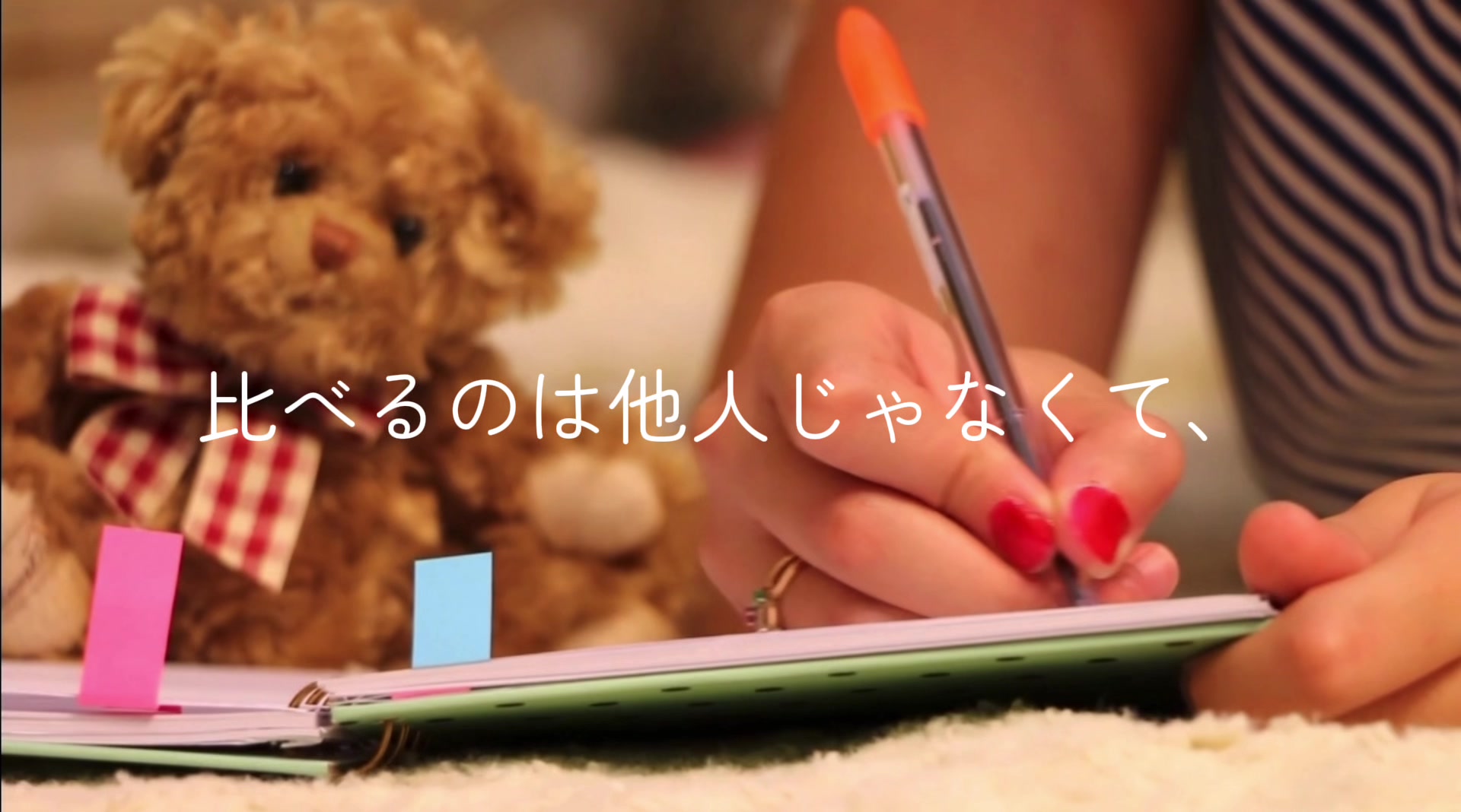 @ふぶき