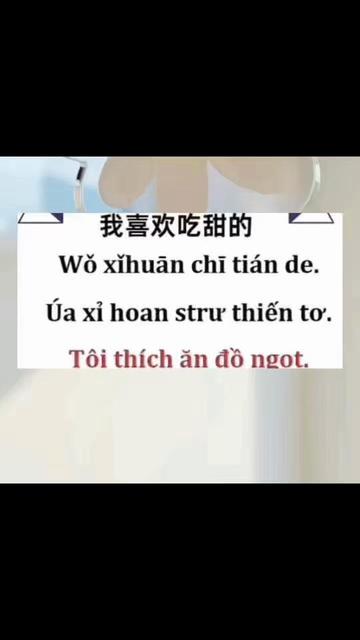 @Linh Ở Thượng Hải