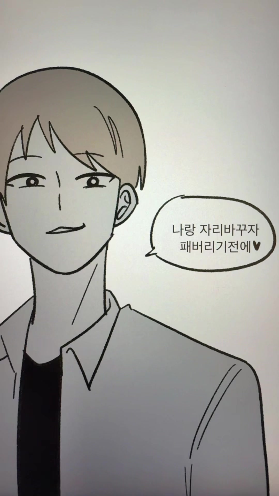 @흐헹
