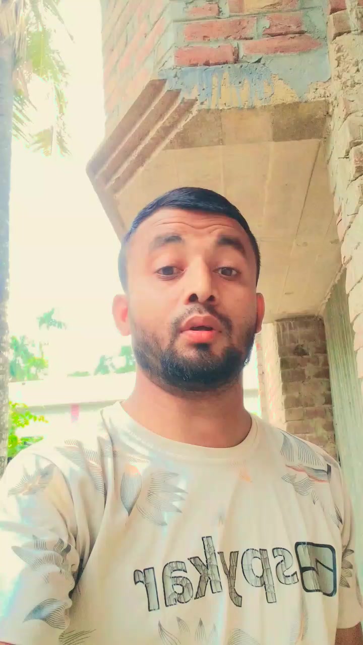 @সবুজ