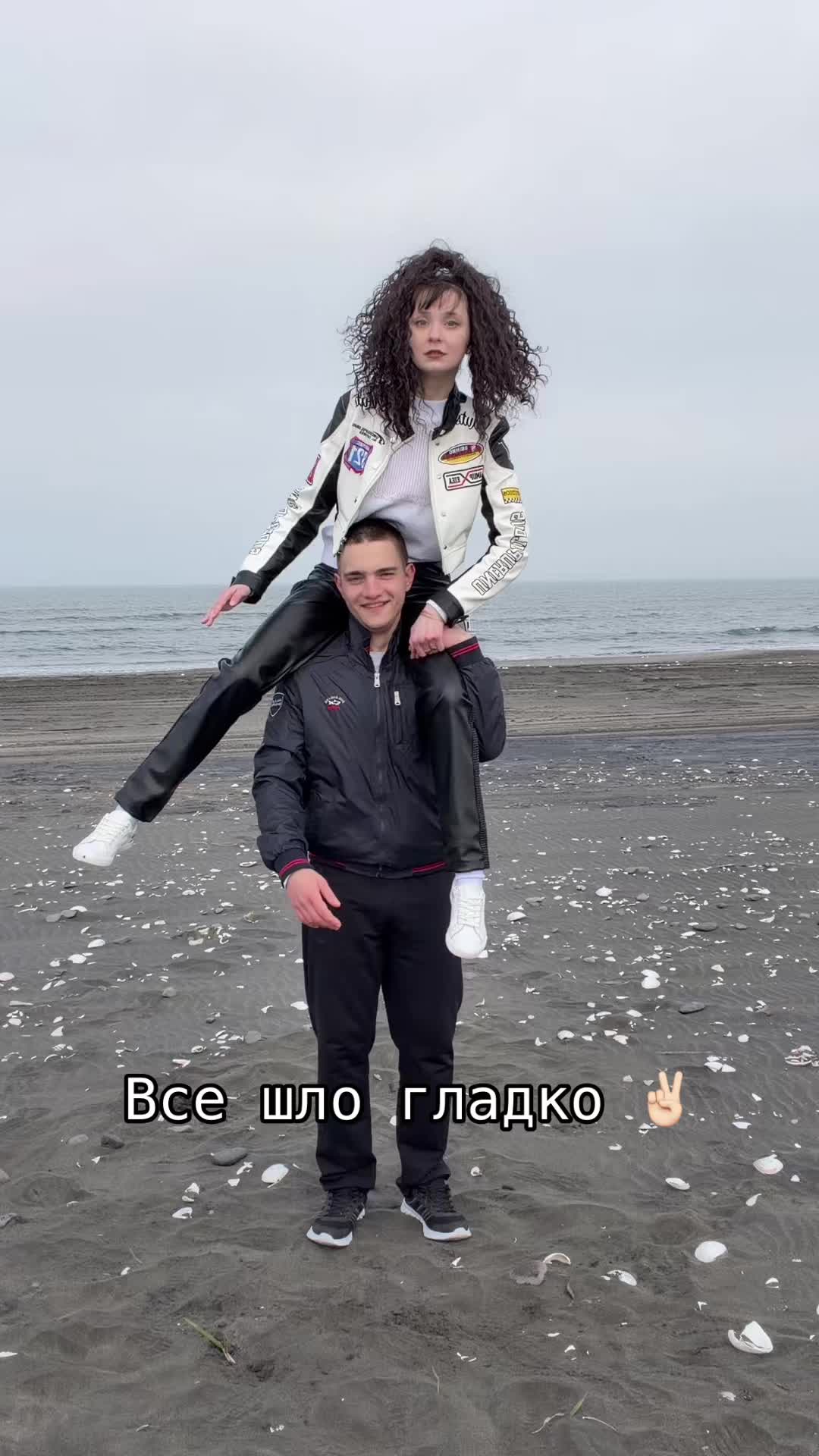 @Кристина