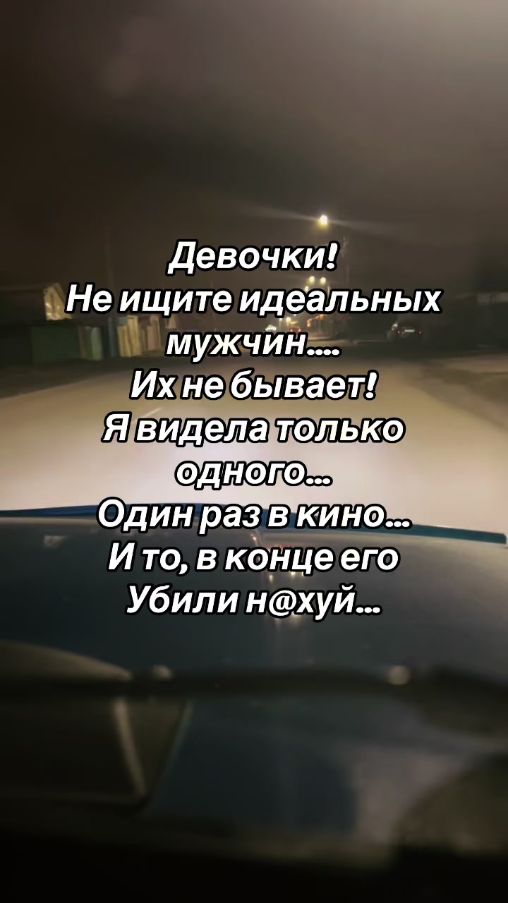 @Наталья Павловна 😎