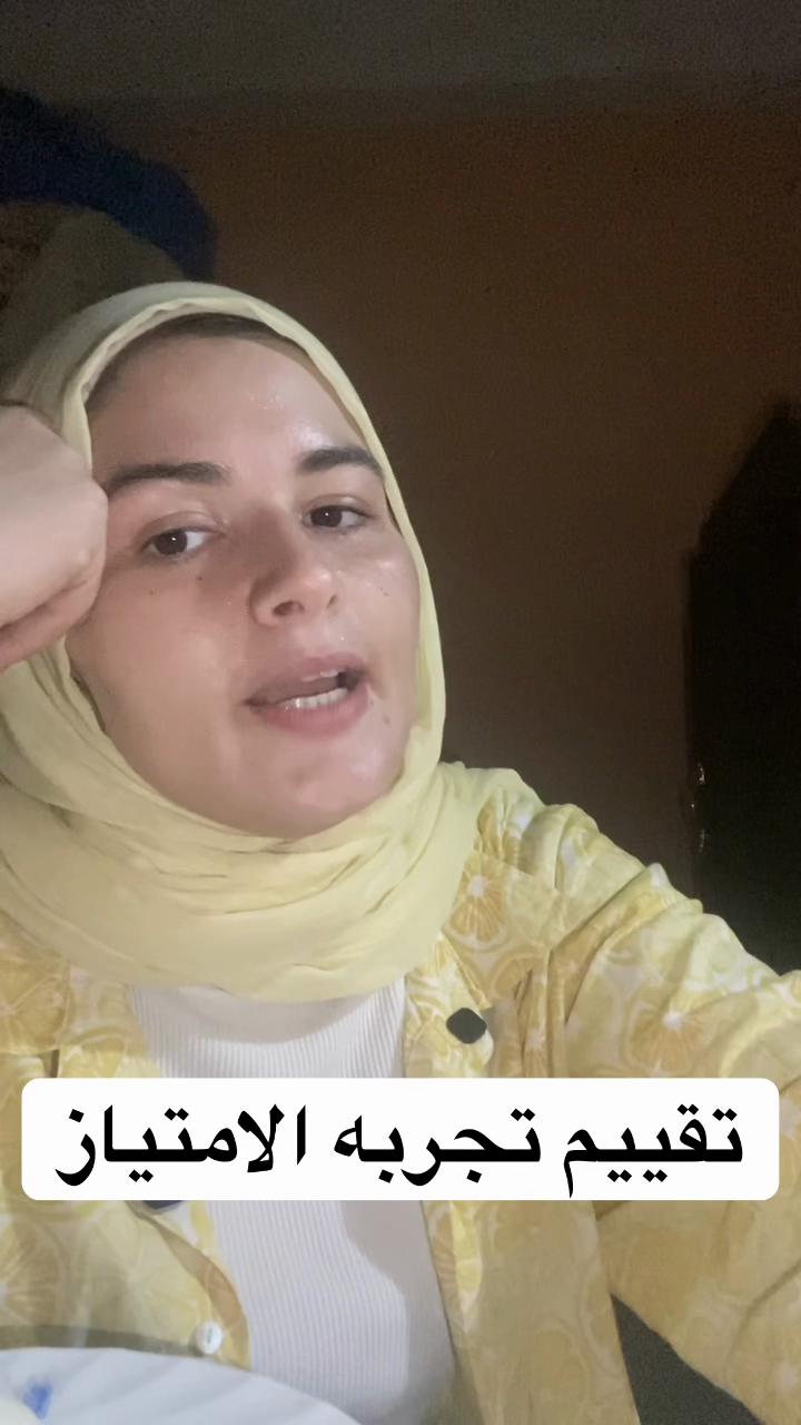@Haneenkareem55
