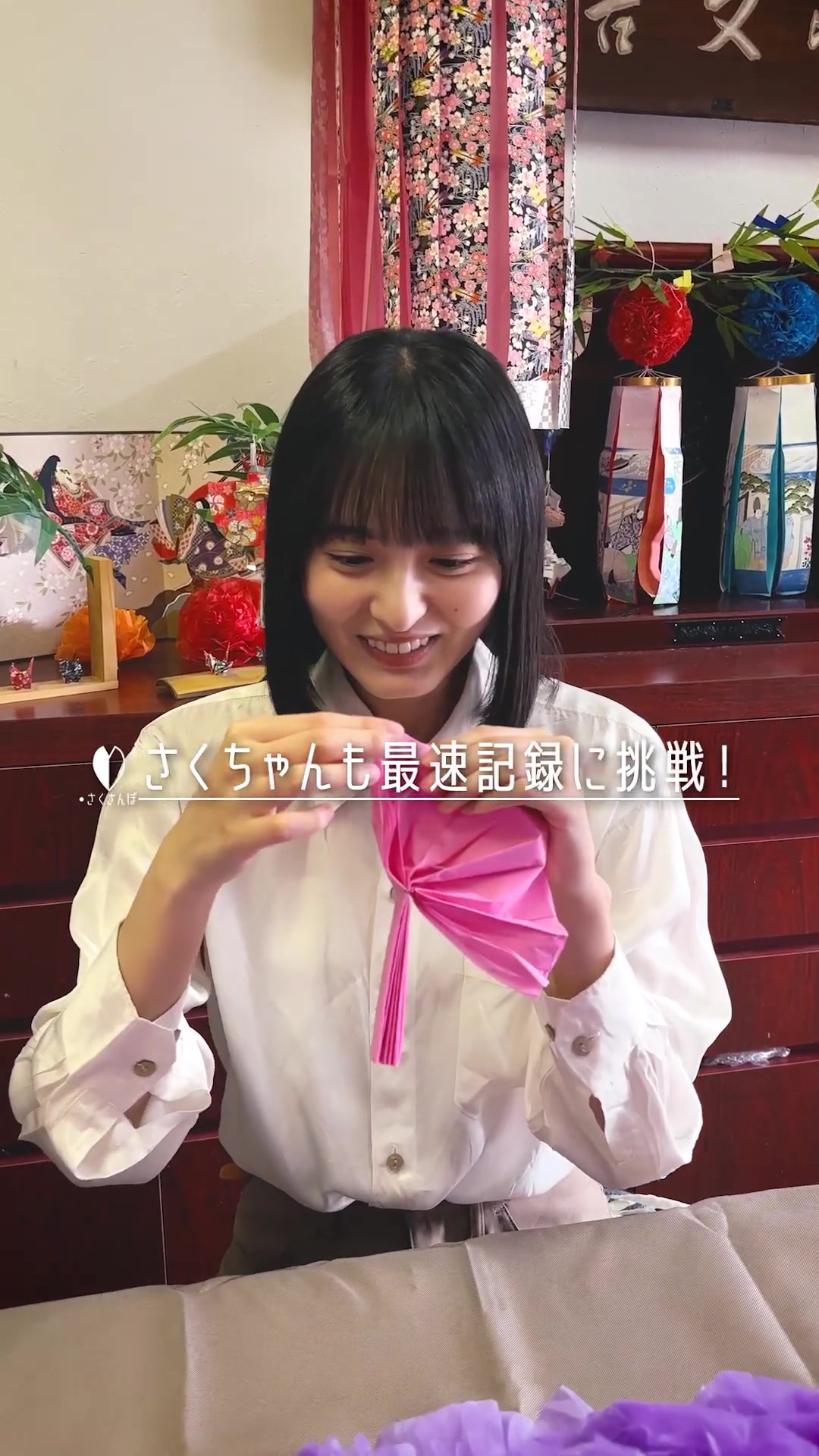 @Koko