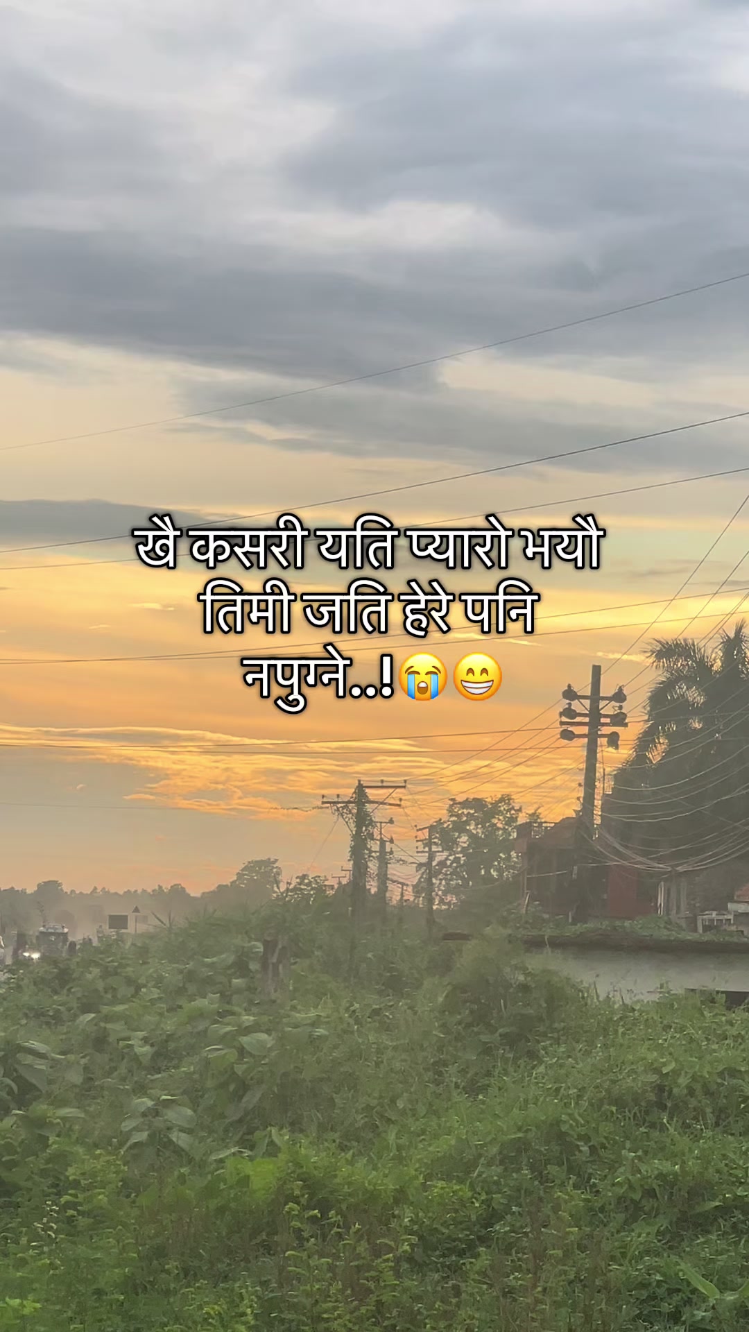 @S𝖆𝖈𝖍𝖎𝖓 Horaaaaaa 