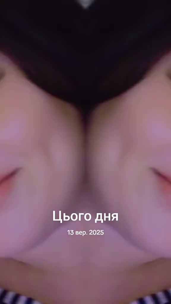 @Тиби Токар