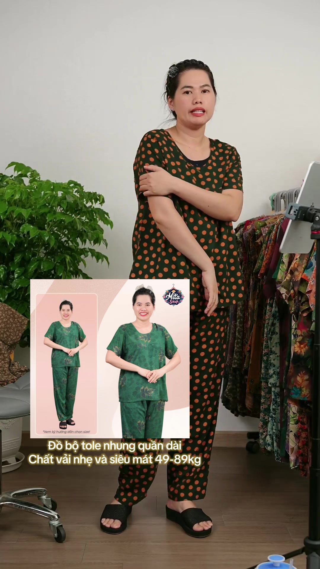 @Đồ bộ Mita