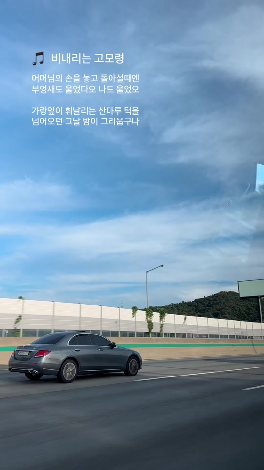 @Nomad James(노마드제임스)