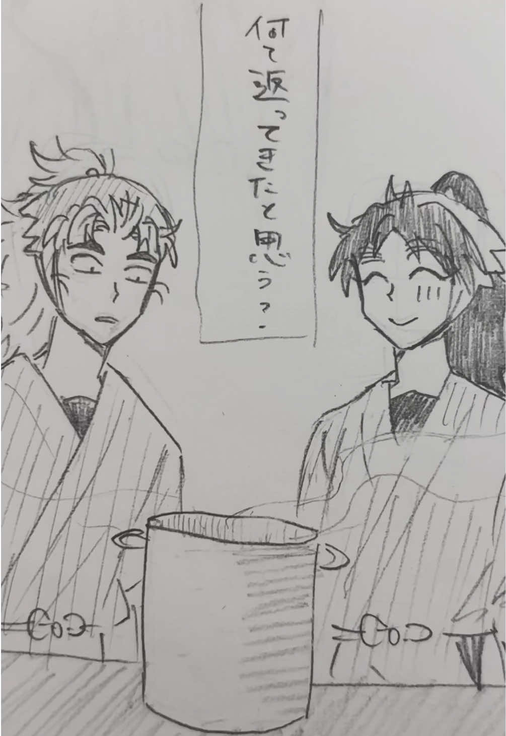 @柴