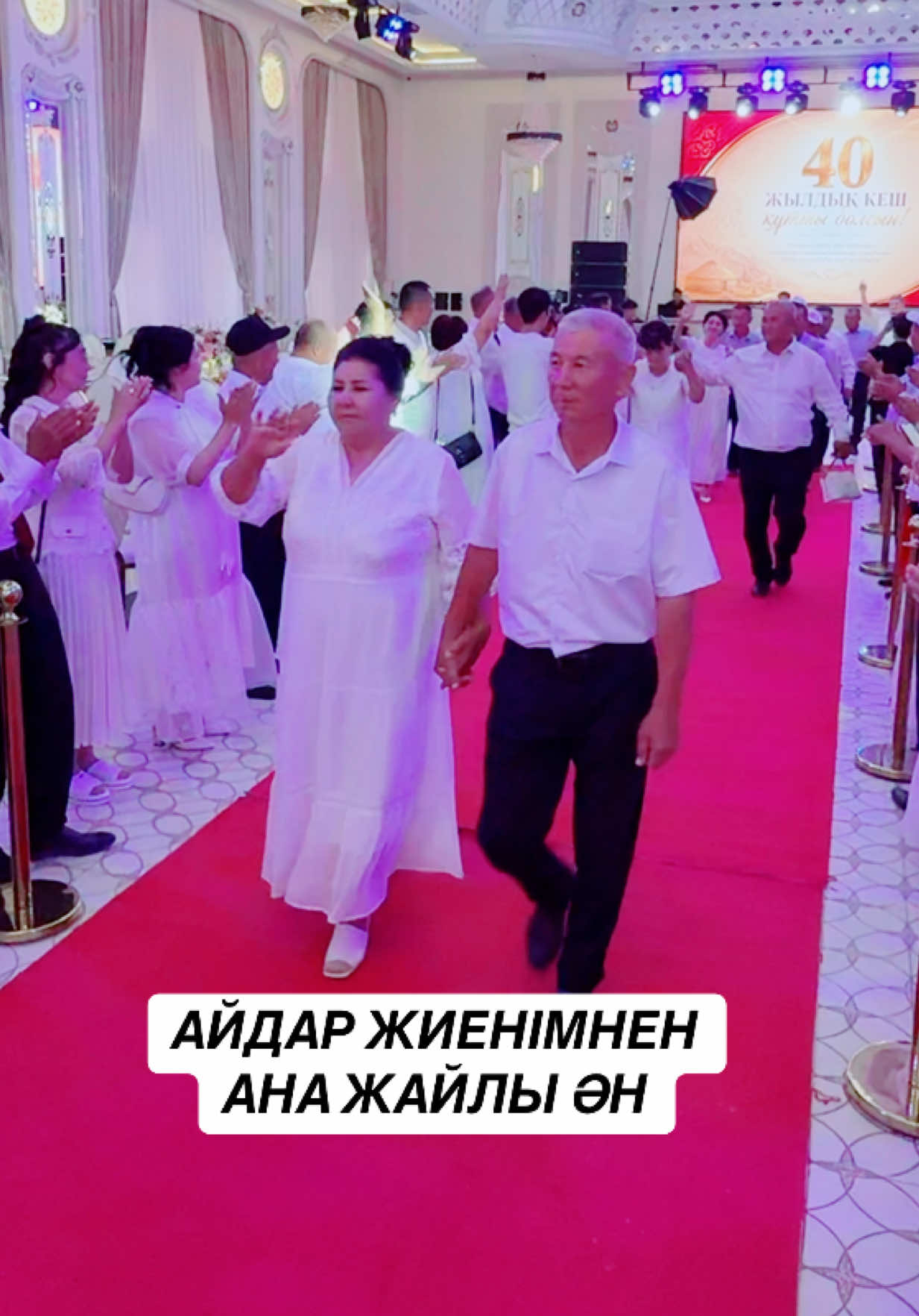 @Нұрлыбек Қайыпов