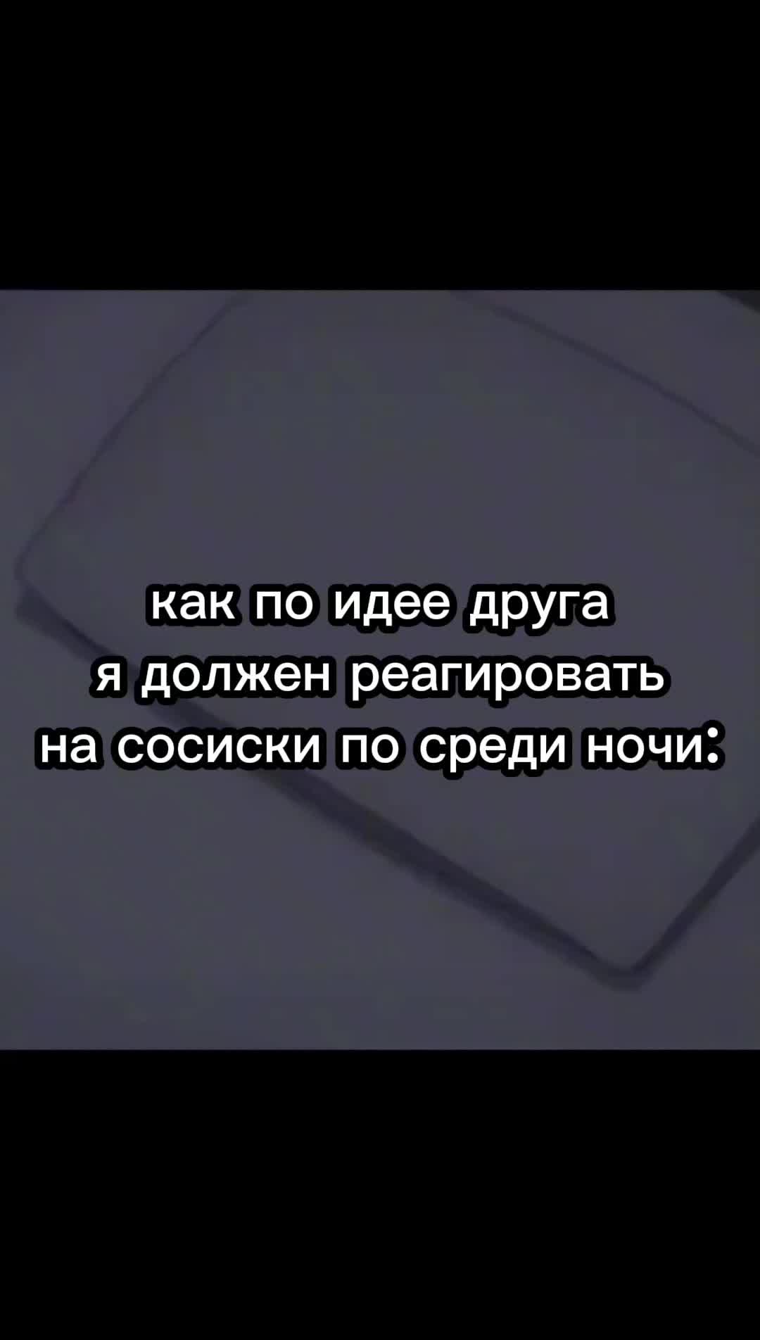 @iндiкцiя
