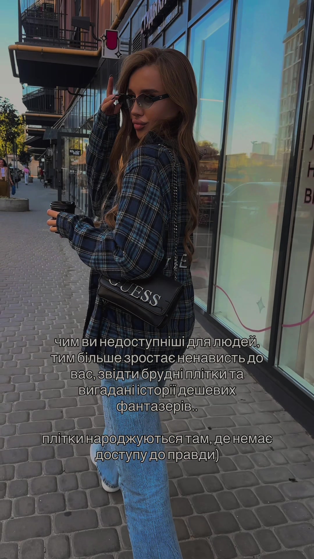 @VASYLYNA KOBRYN