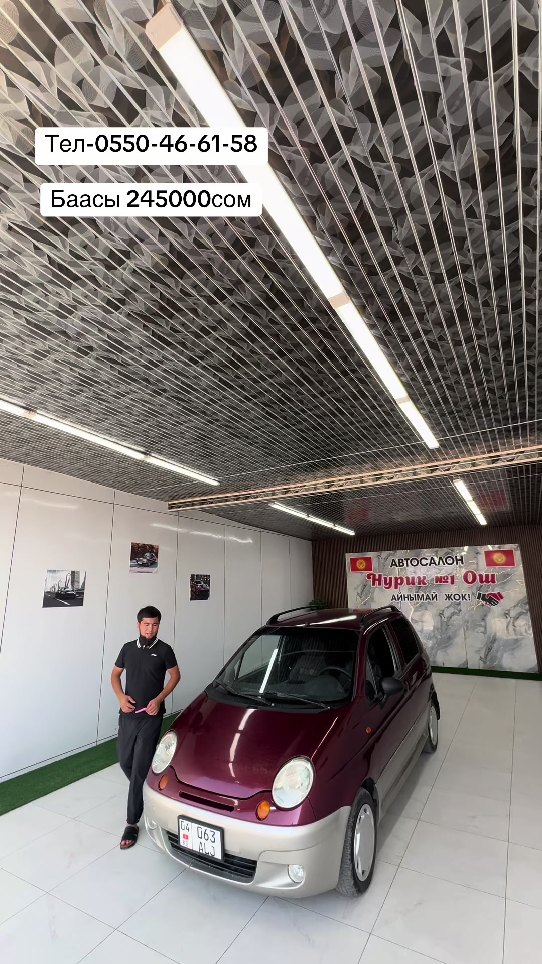@Нурик Автосалон🇰🇬