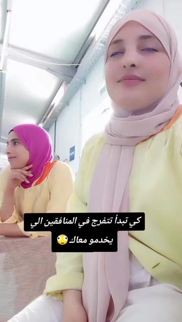 @أمـــــــ👑ـــيــــمـــ♥️ــة🔐
