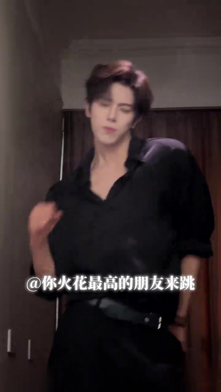 @China Boys