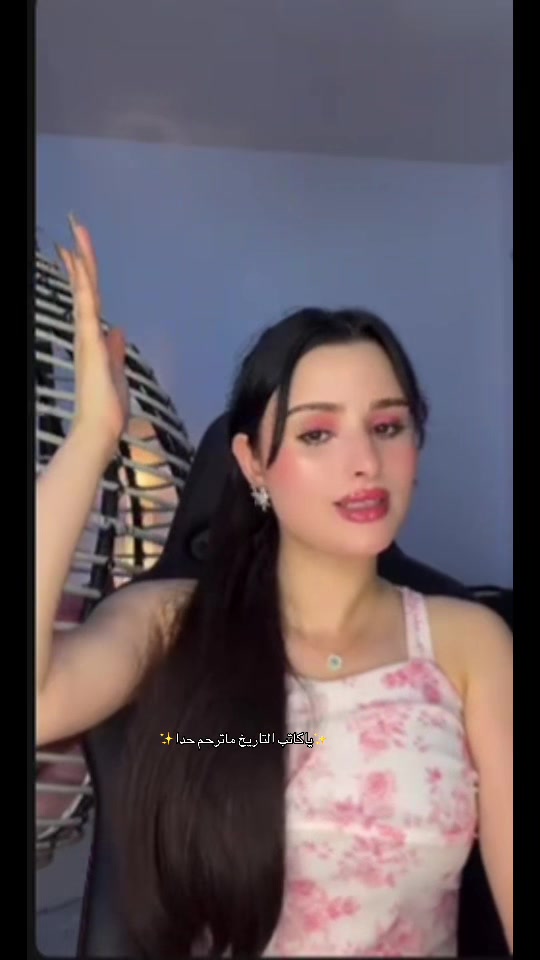 @Hibaaa123
