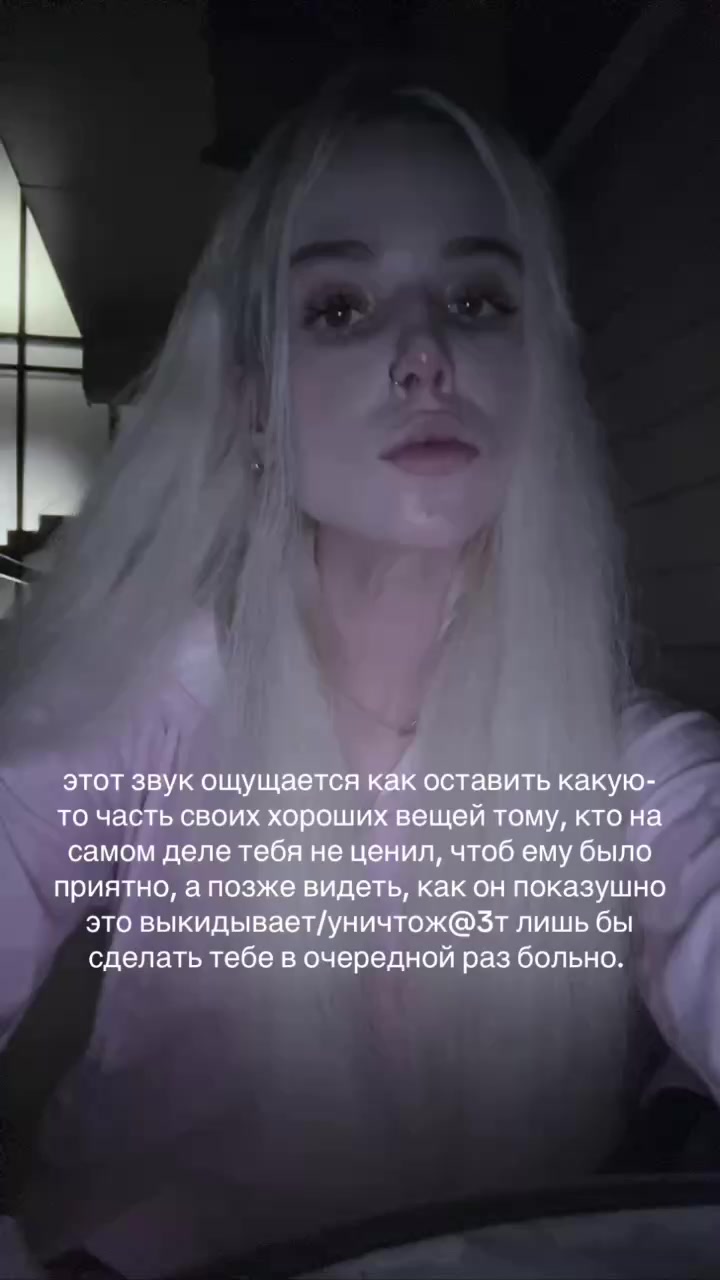 @toshaya_psina