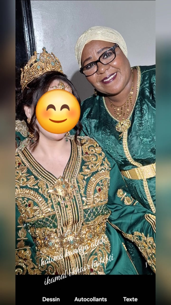 @halima naim