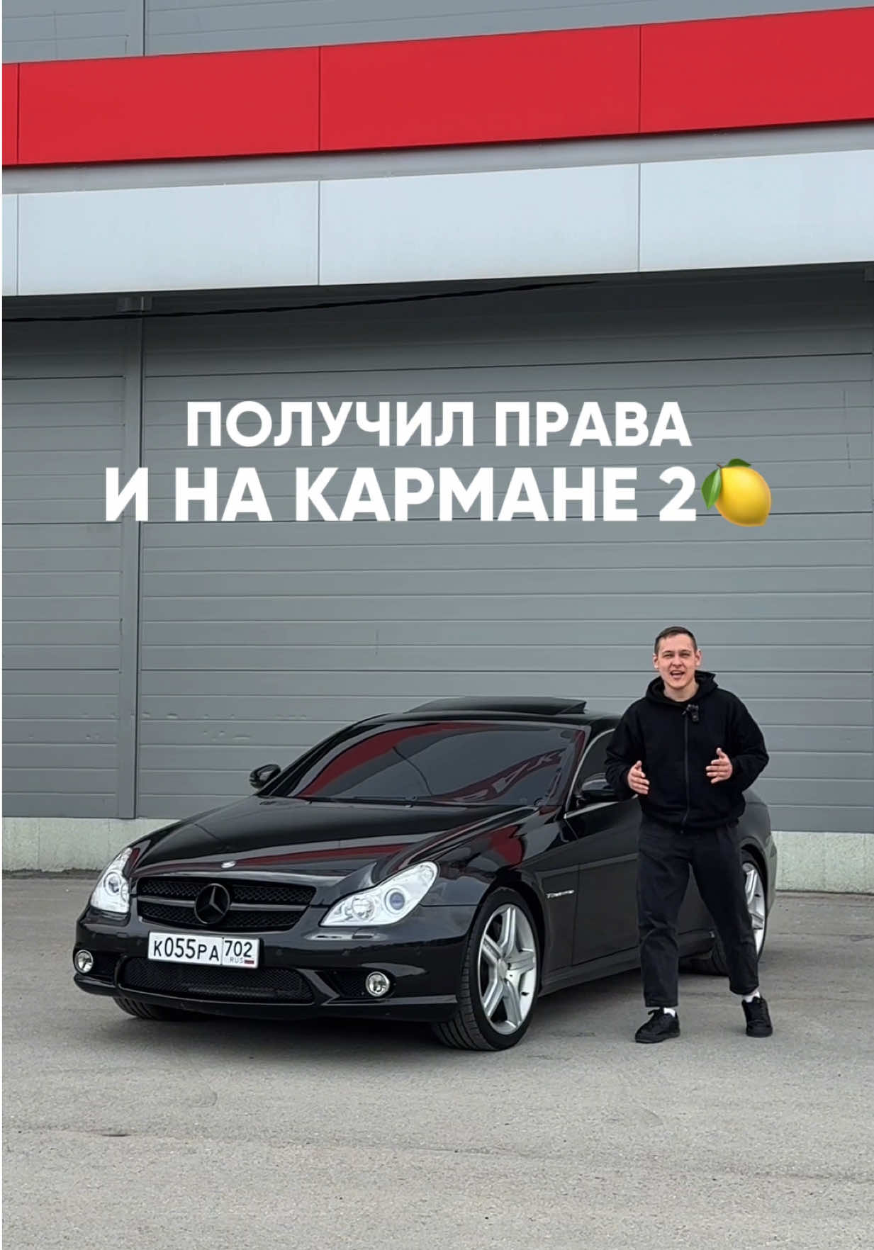 @ТГК:Равиль Drive🏎️