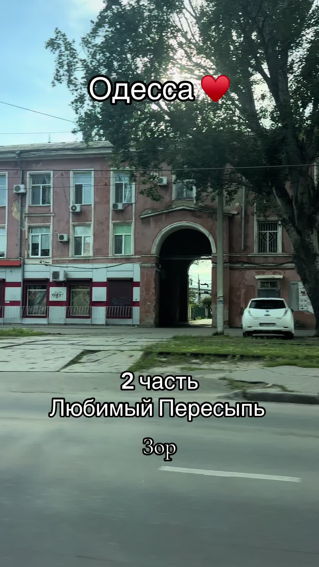 @Юлия&hearts;️