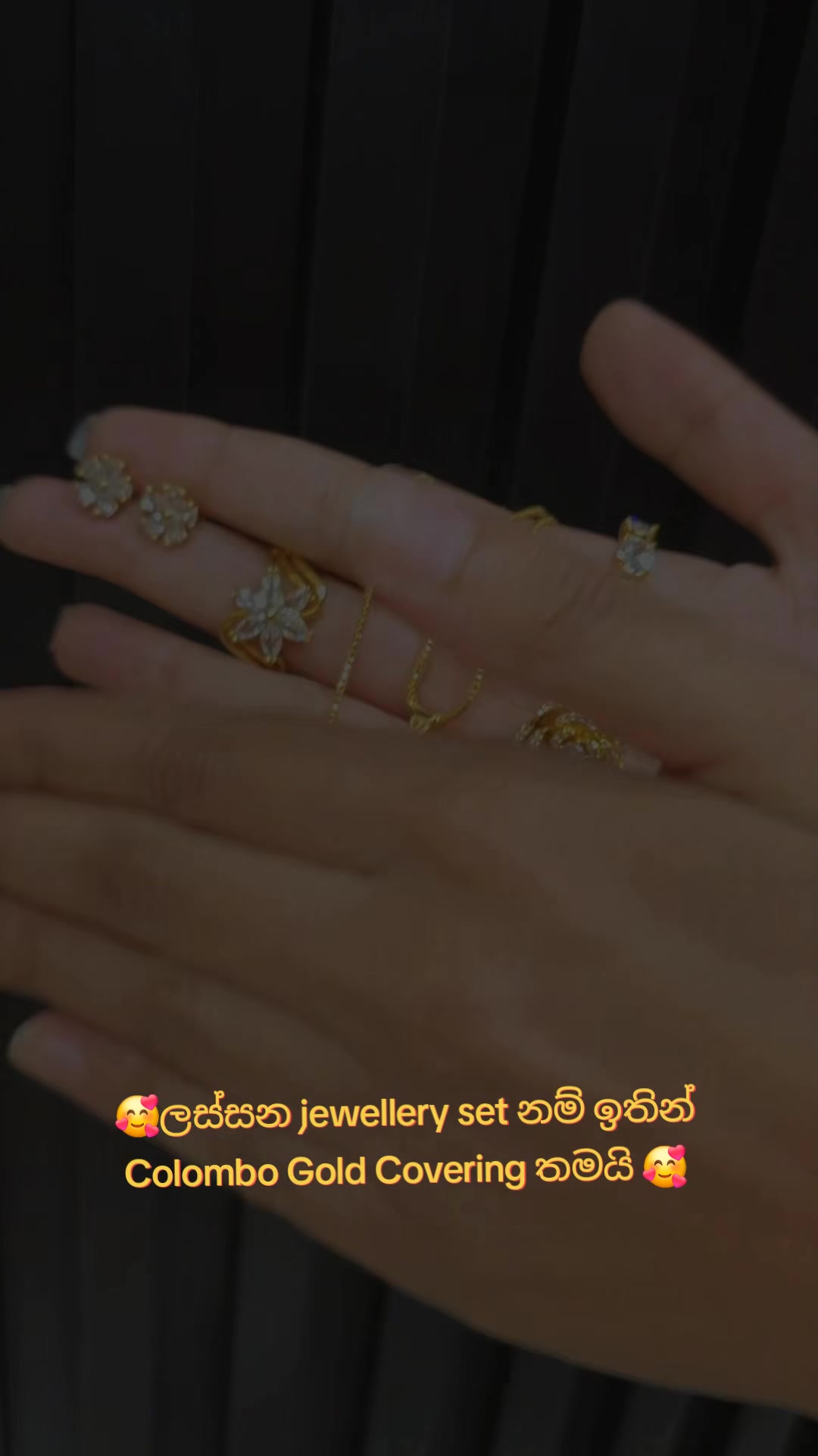 @Colombo Gold Covering
