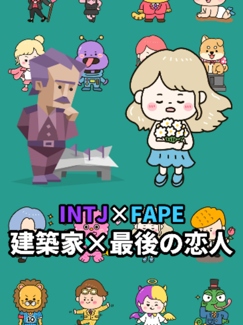 @七味