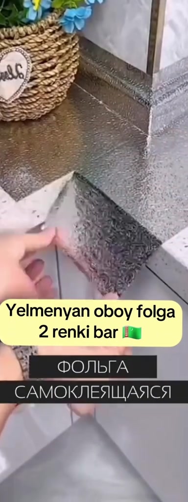 @lebap_belent_home