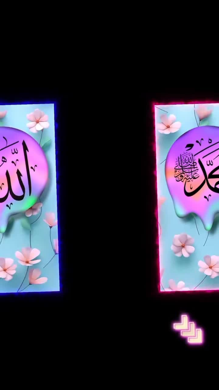 @islam