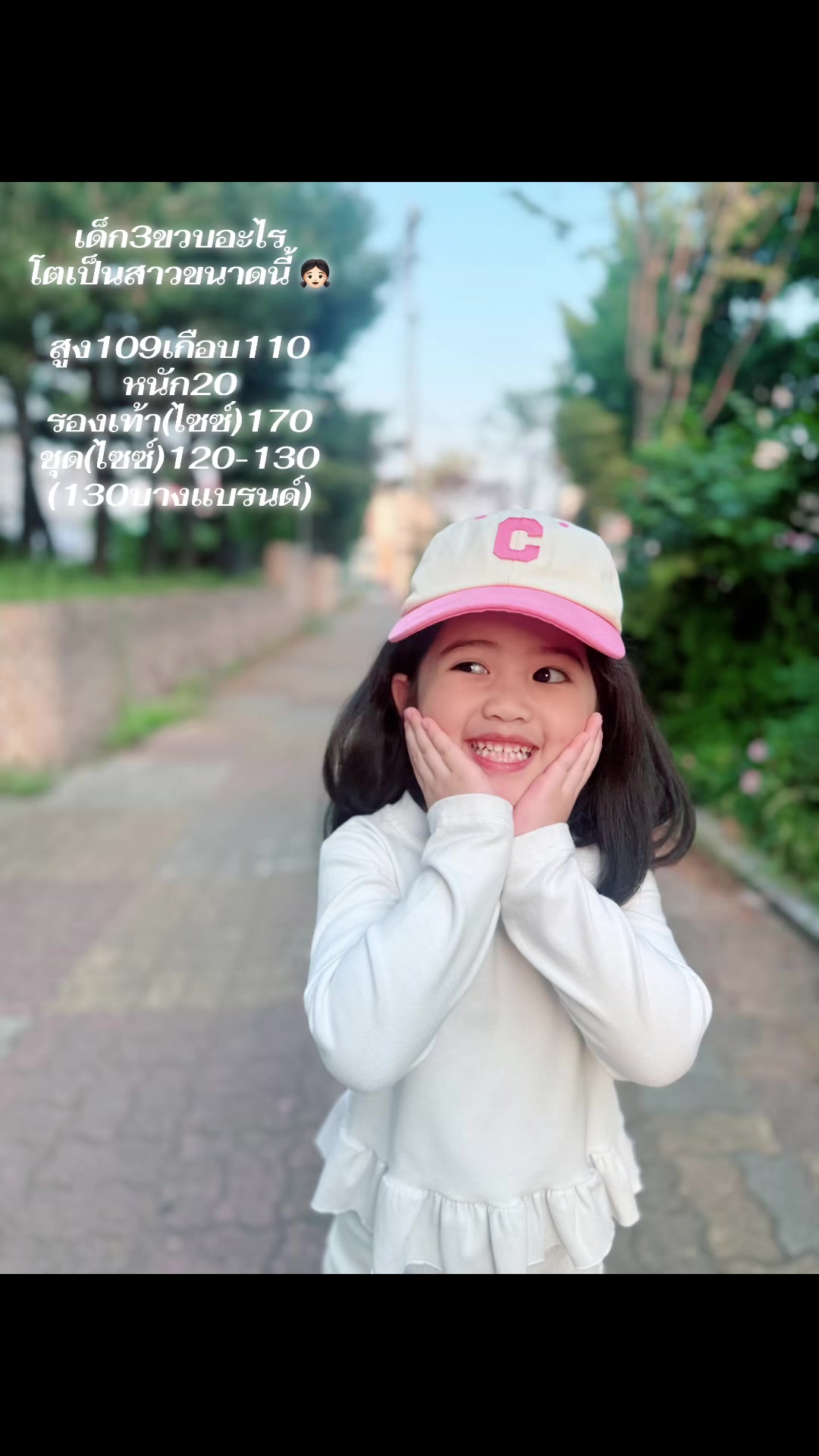 @Tannyอึนซอ ออมม่า