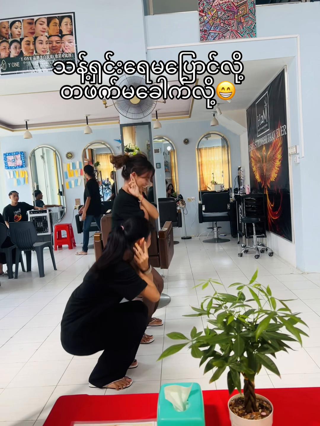 @Thi Thi Naing@Crystalthi