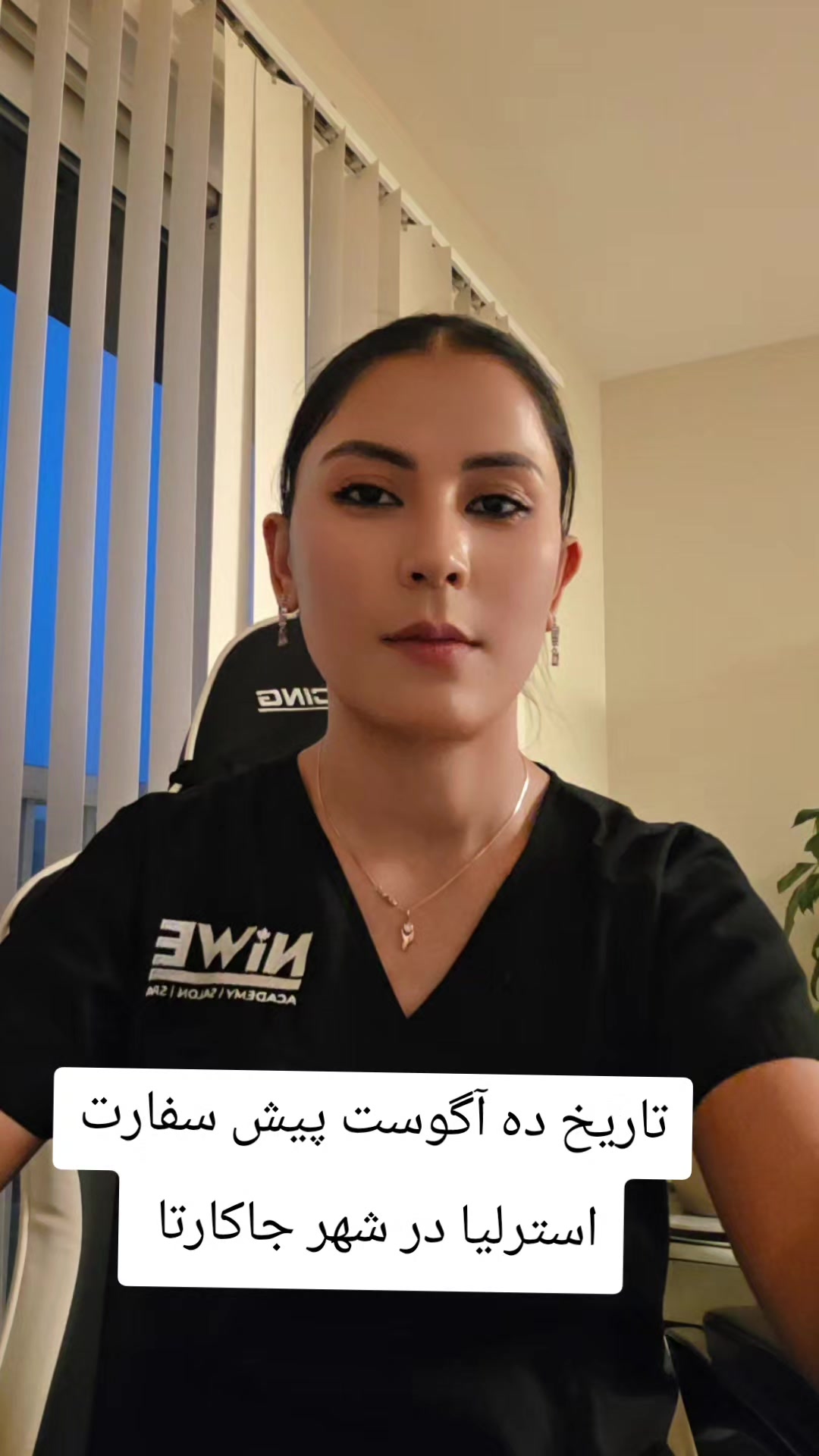 @Tamanjoo🇨🇦🇮🇩🇦🇫