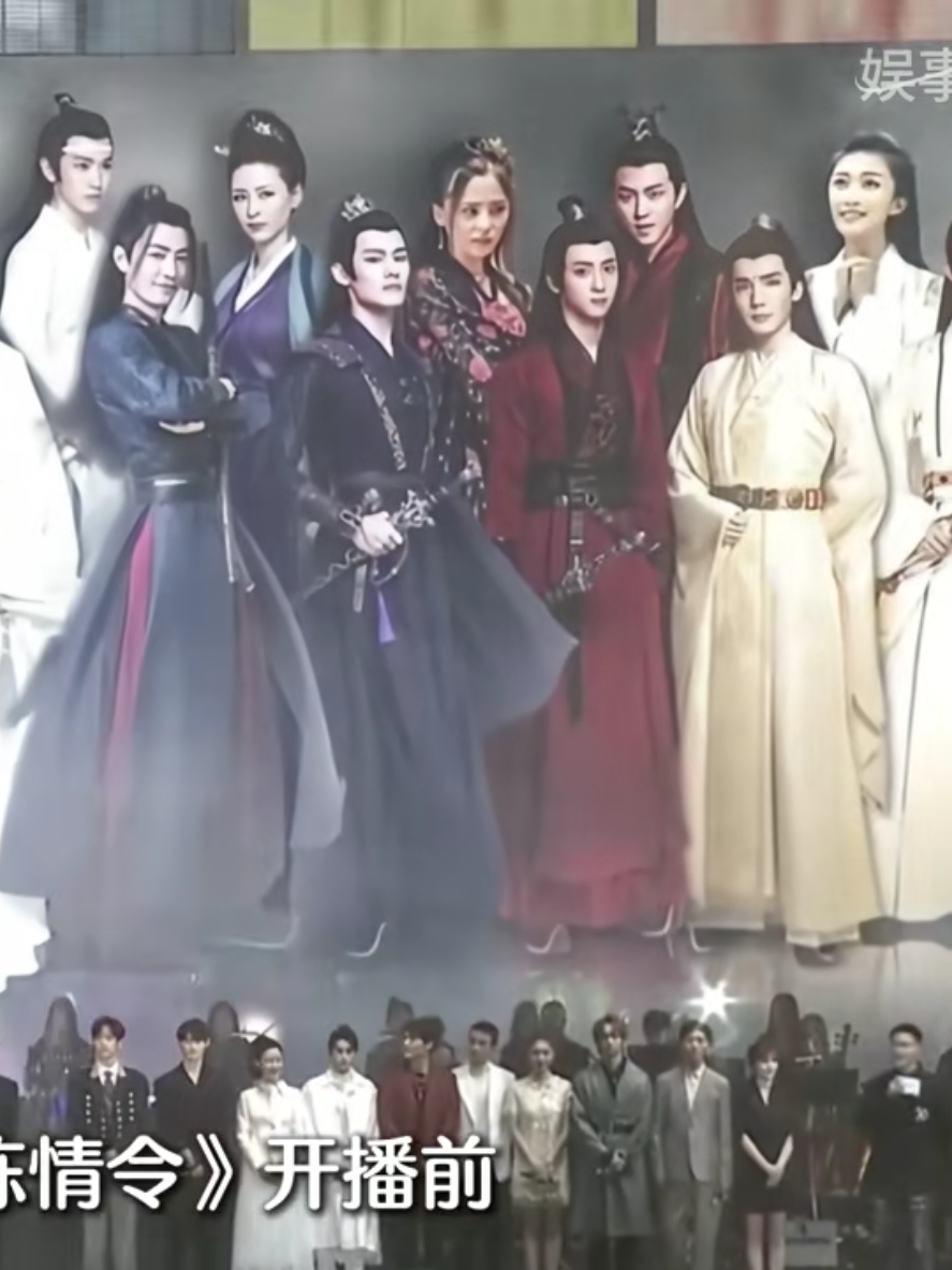 @YIBO.王一博肖战