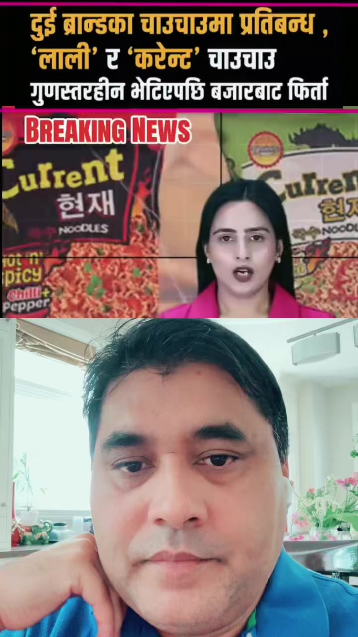 @Paudel Umakanta
