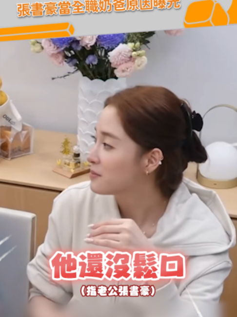 @緯來新聞網