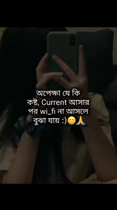 @★★সুবর্ণা ইসলাম★★
