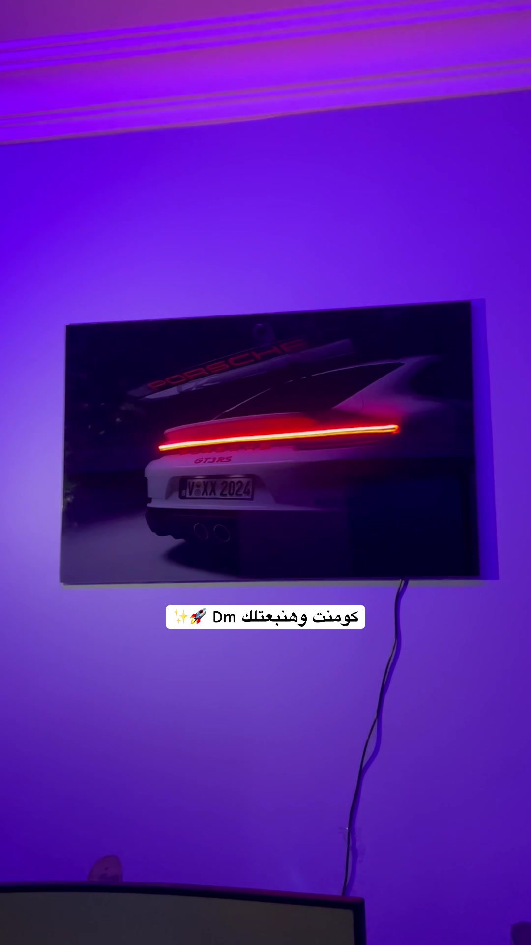 @Cruzo.eg