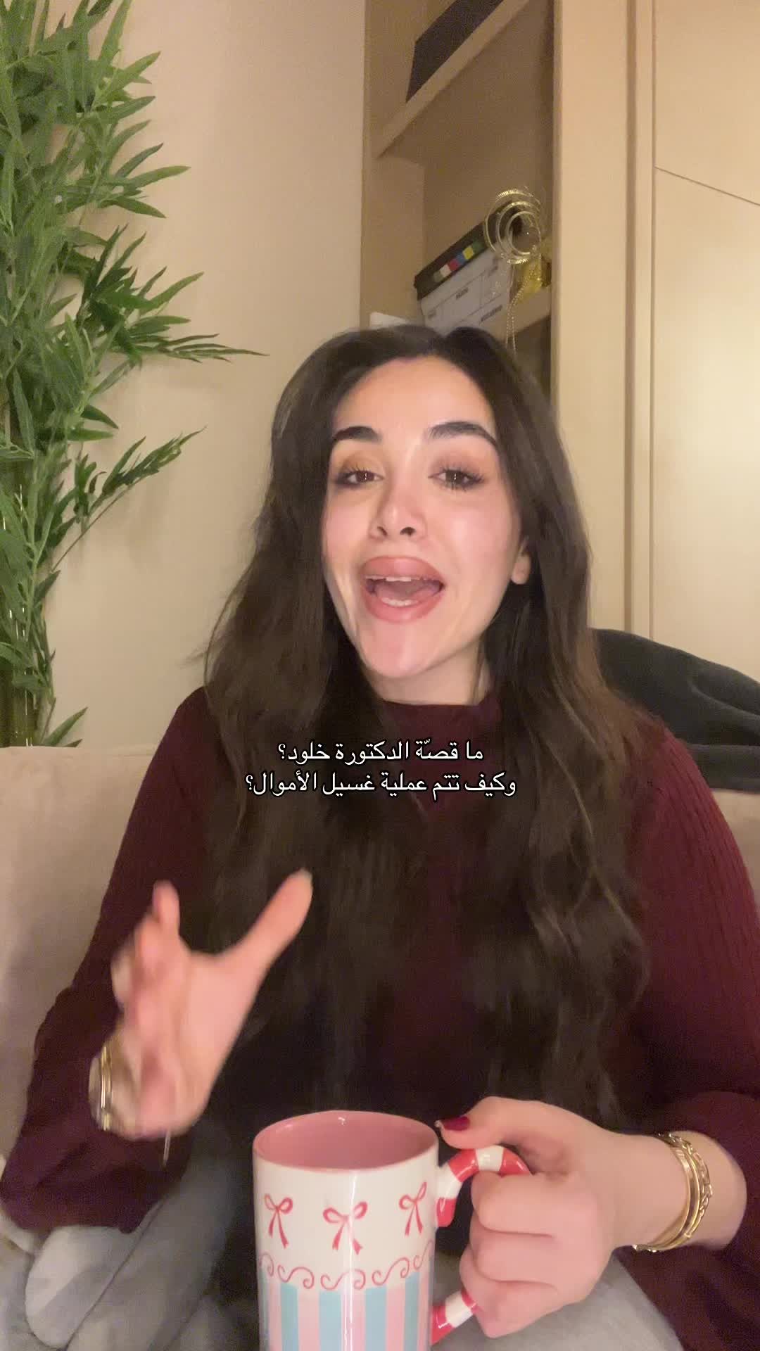 @C’est Zazie