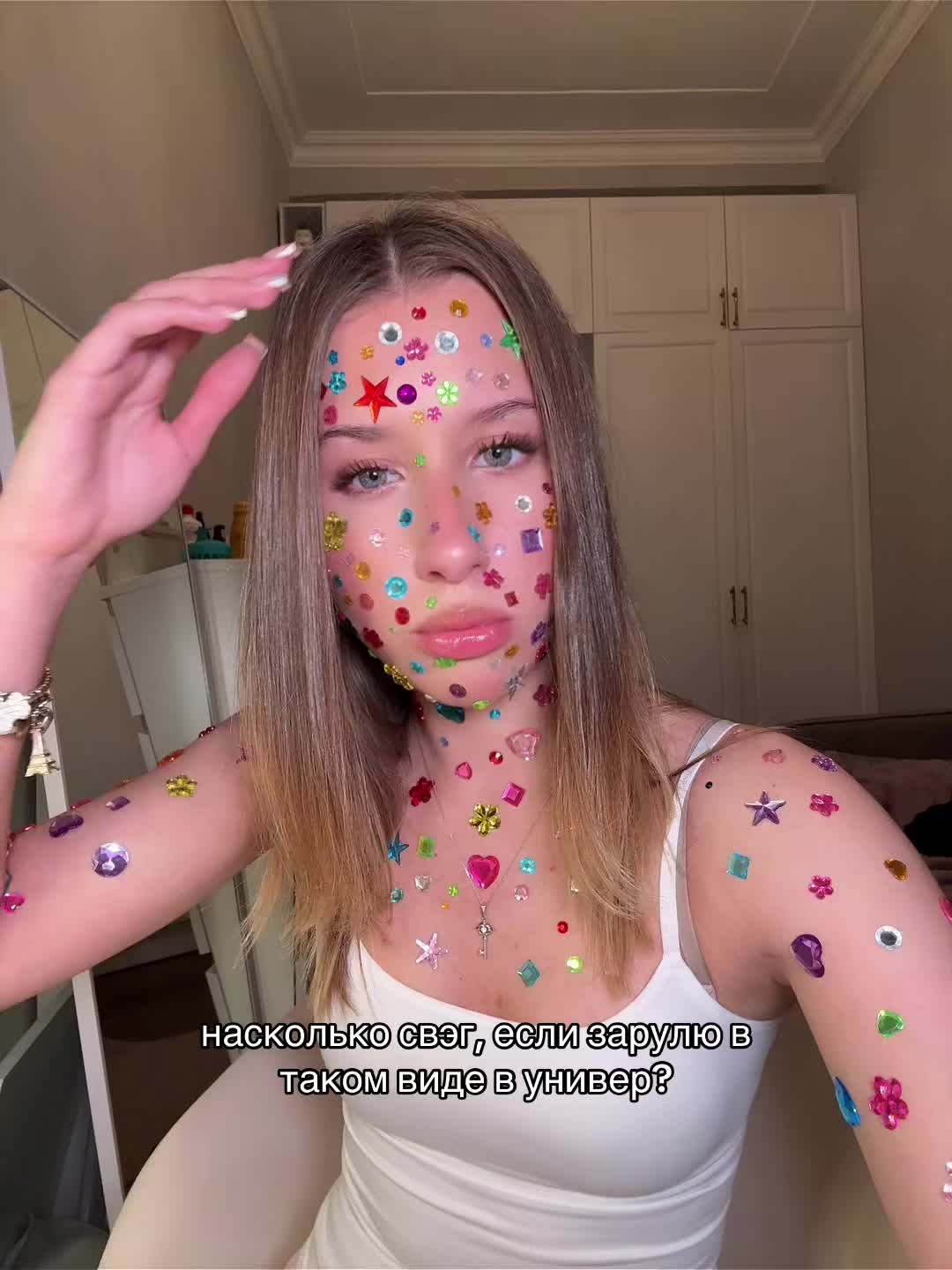 @Василёк
