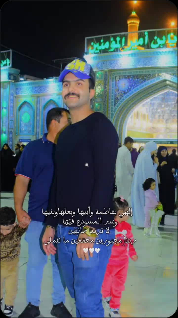 @احمد رعد