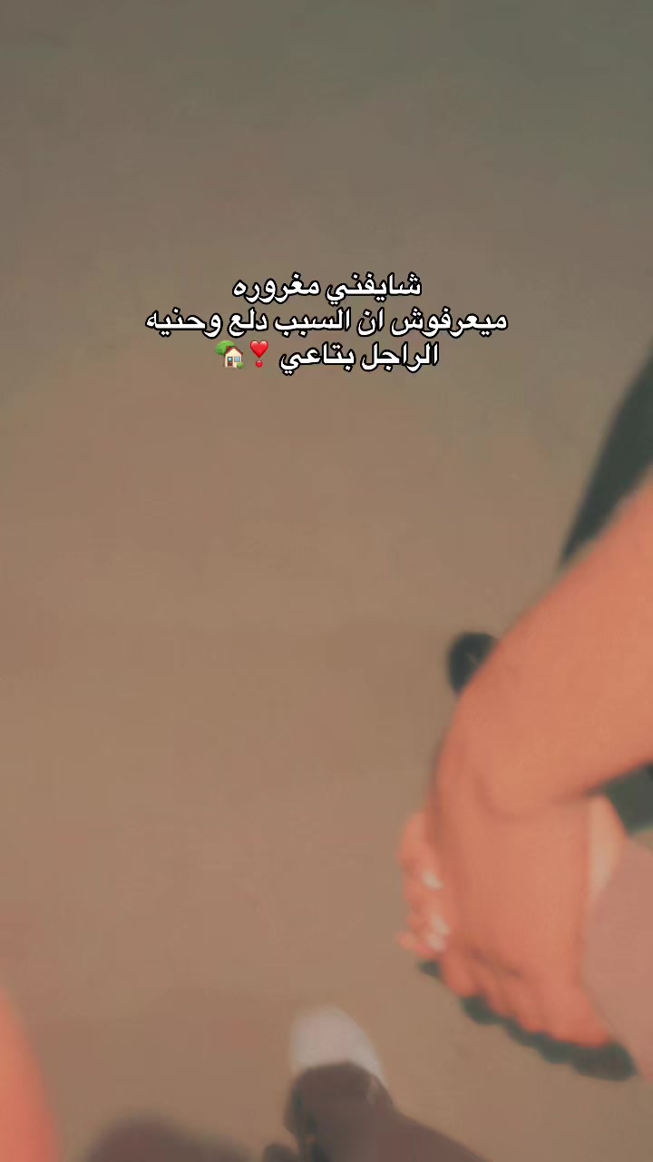 @loza_adel
