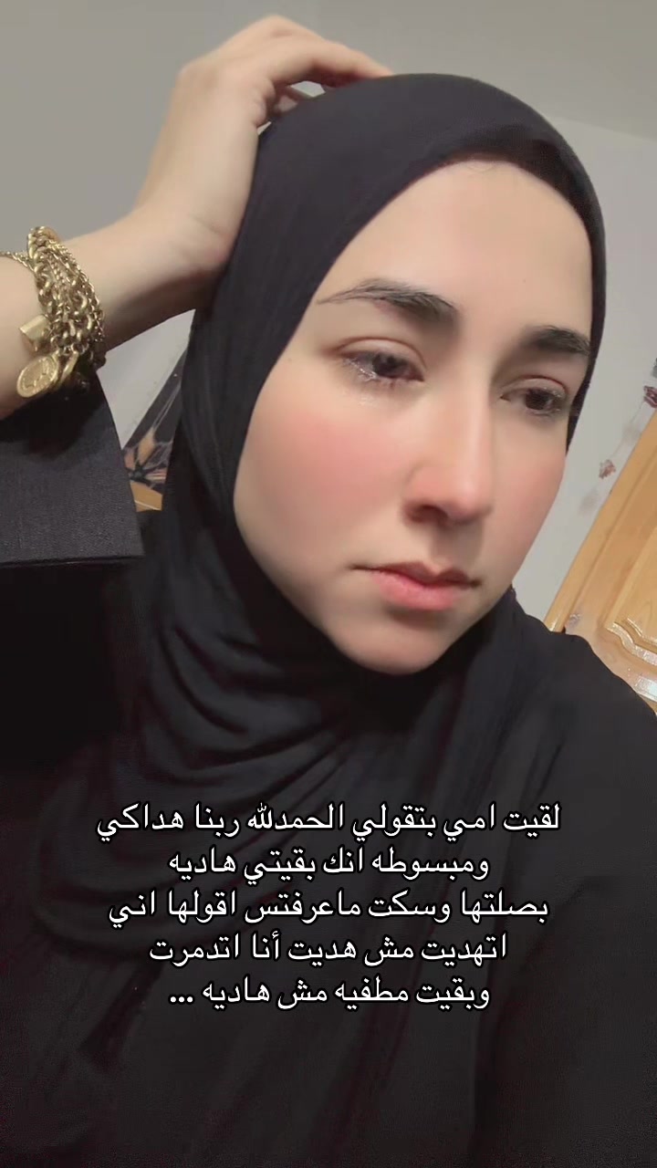 @wardamohamed_official