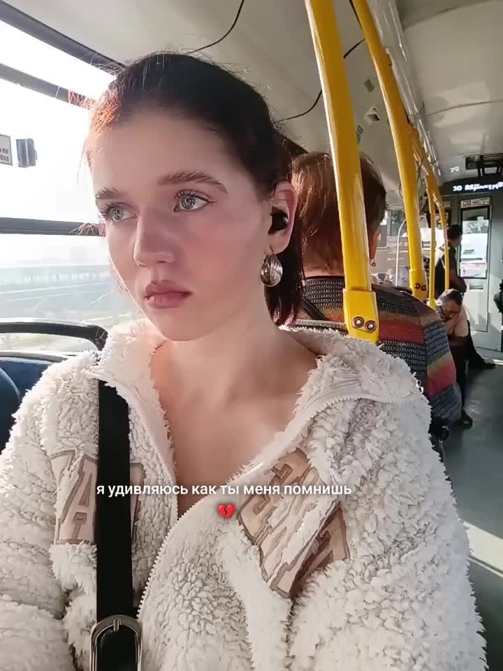@тгк: к сожалению, Аня