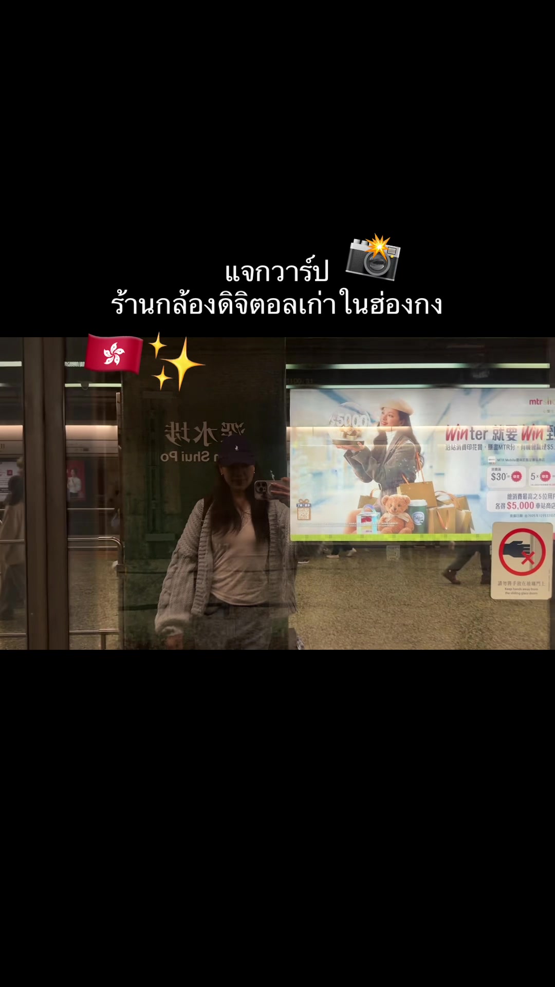 @gwennyอยากเลิกทำงาน