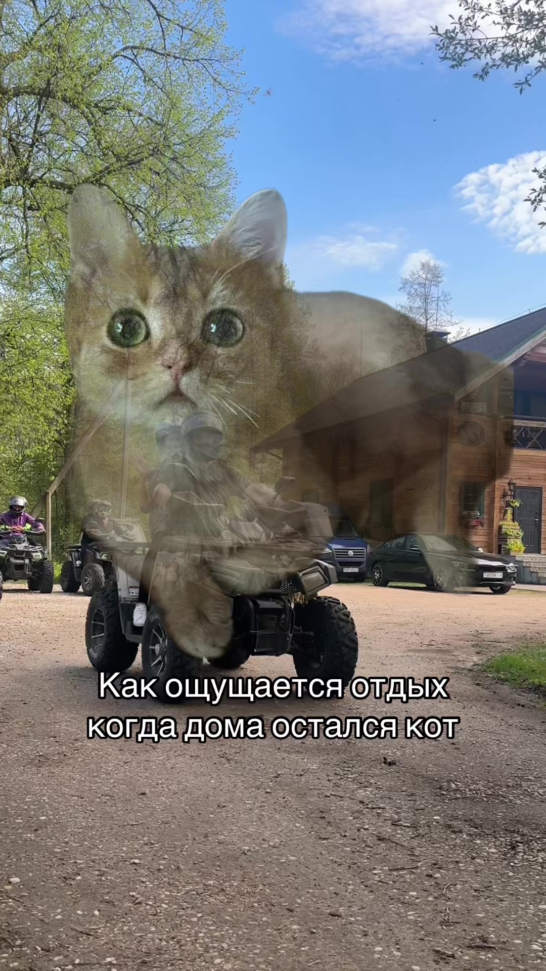 @ДОМА КЛЕВЕР. Отдых в Беларуси.