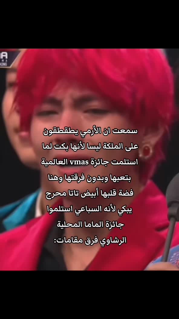 @صحراء