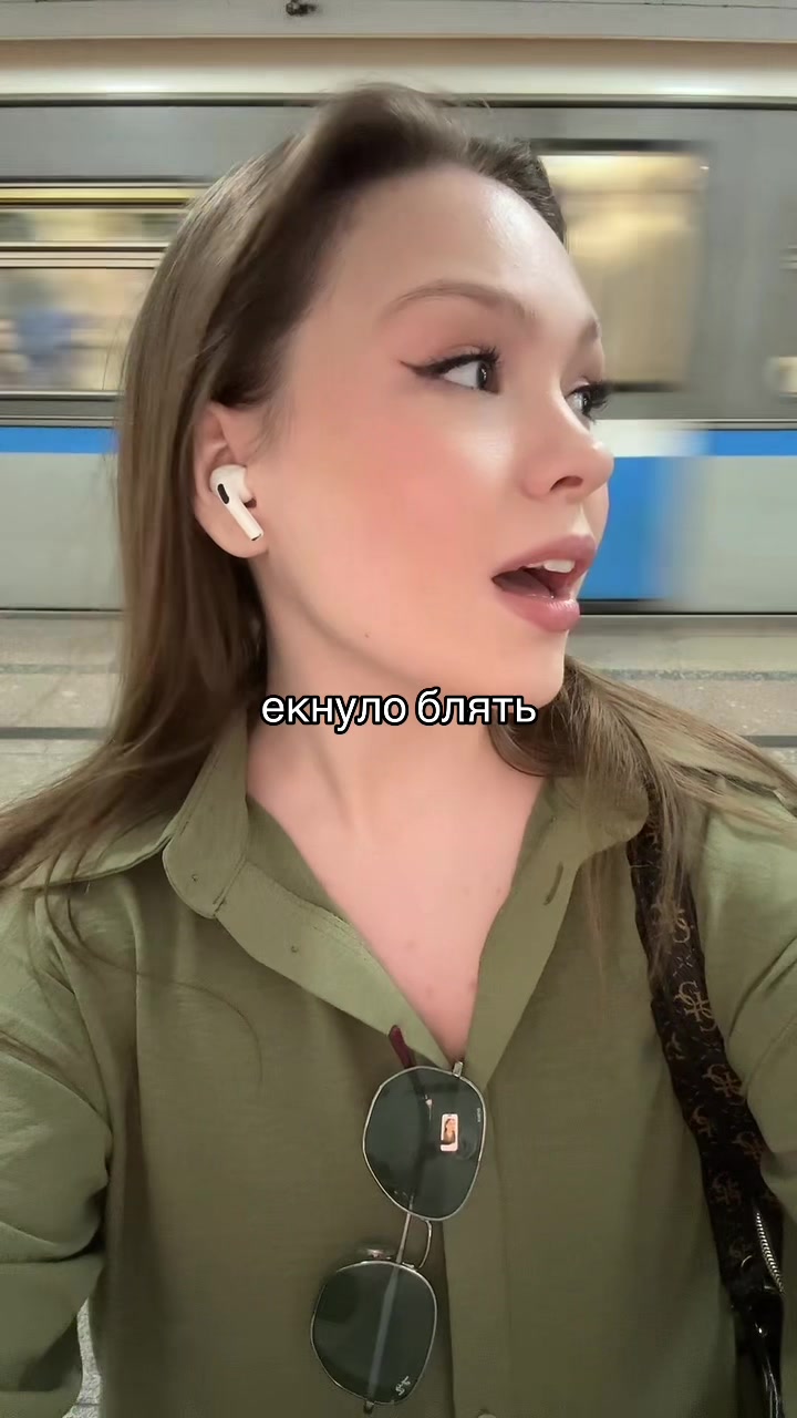 @POLINA TRYGO
