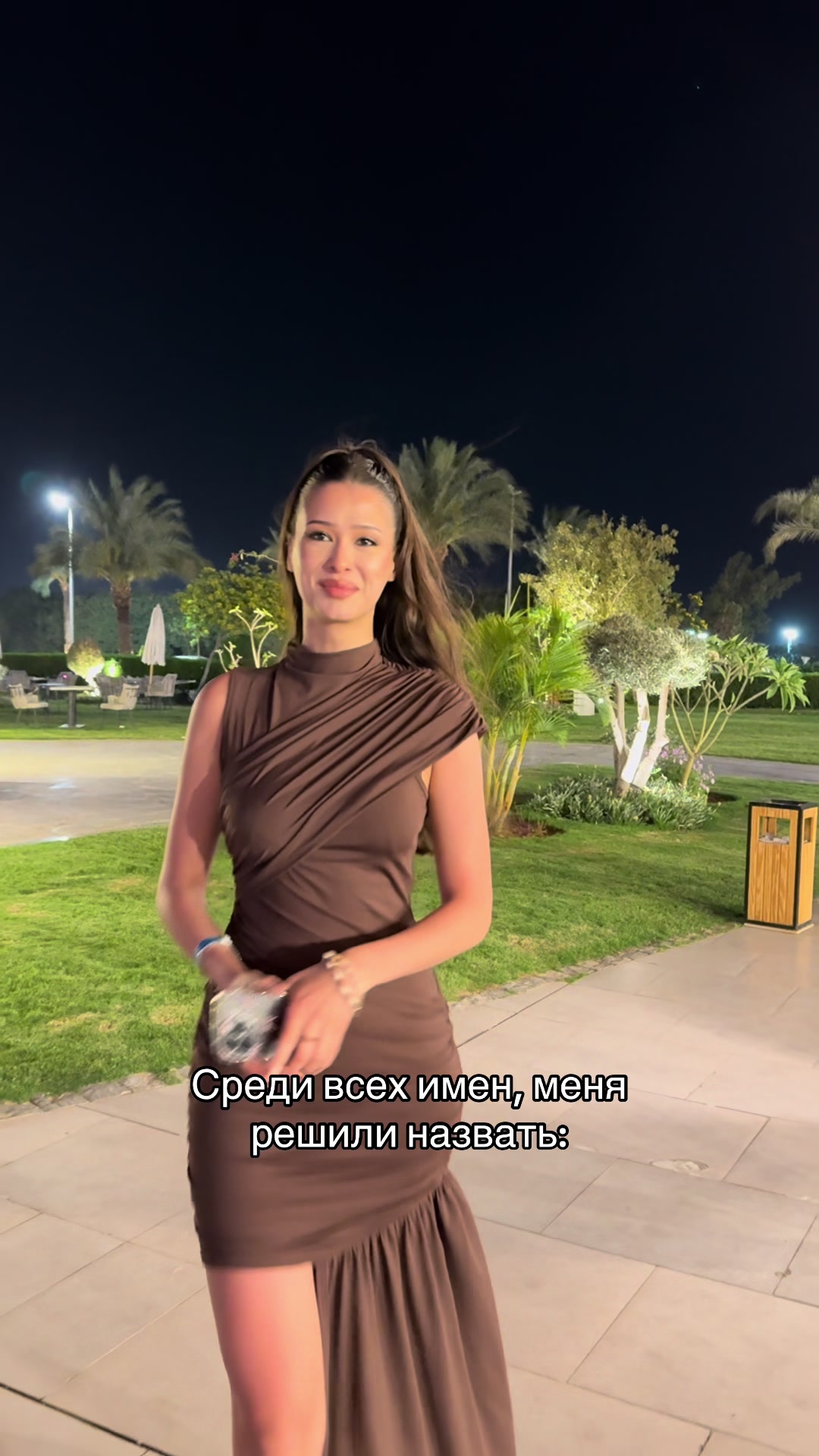 @Assari
