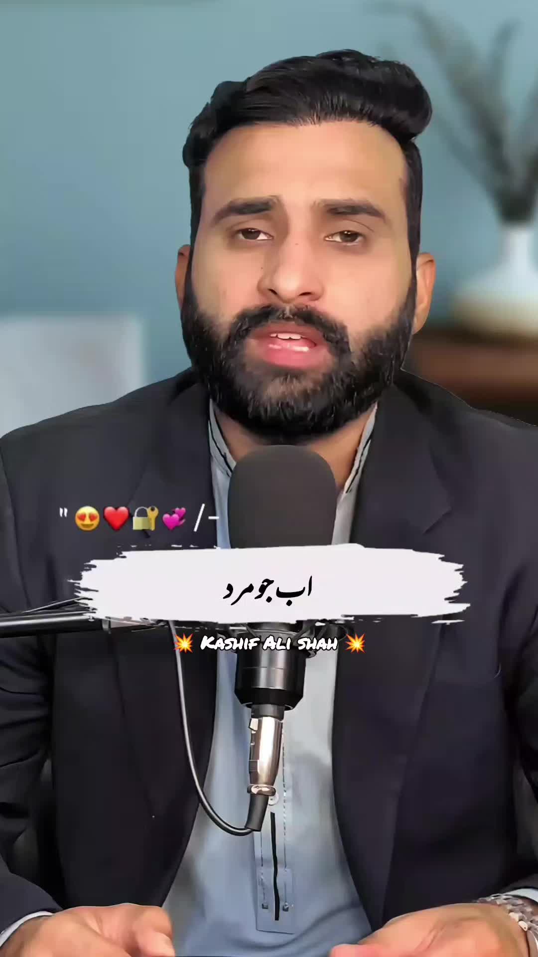 @Kashif Ali Shah Official